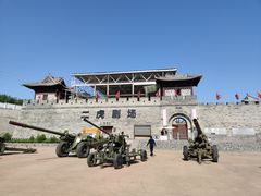 -白鹿原影视城