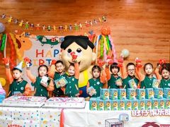 -贝美蓝天幼儿园(河东直沽园)