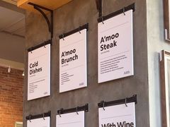 -Grande A'moo(上海万象城店)