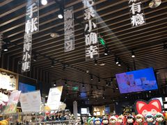 -九木杂物社(中心店)