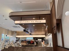 -Rosy洛绮·蛋糕咖啡店