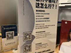 -海马体照相馆(深圳万象天地店)