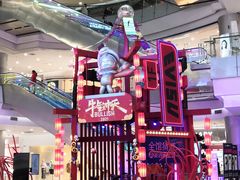 -凯德广场(学府店)