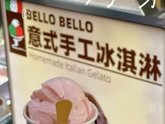 -凤城·食都