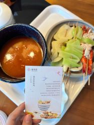 -蜜悦居月子中心(国金中心店)