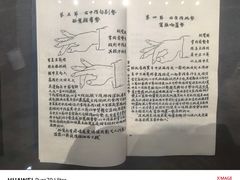 -古琴台
