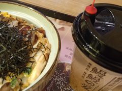 -鳗鳗的爱(远洋未来广场店)