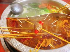 -丹妹麻辣烫(袁家岭20year店)