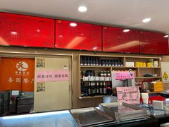 -杏园餐厅(西四北大街店)