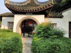 -花洲书院