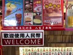 -美芝莲(钻汇广场店)