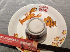 -霸王虾·麻辣小龙虾(太古里店)