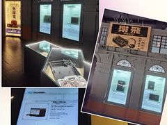 -上海无线电博物馆