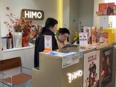 -海马体照相馆(北京apm店)