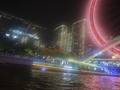 -海河游船-永乐码头(大悲院)