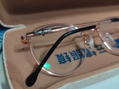 -云镜眼镜加工中心(南环路店)