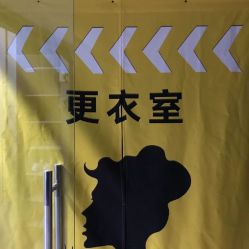 -欲非舞蹈
