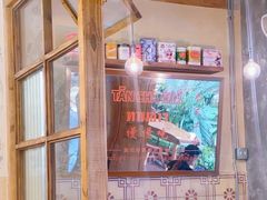 -婉泰·特色小吃·舂鸡脚(告庄二店)