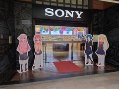 -Sony Store 索尼(上海淮海中路店)