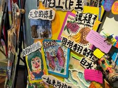 -杨梅红艺术教育(西安高新唐延教学中心)