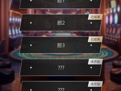 -剧狐剧本杀(徐汇1号店)