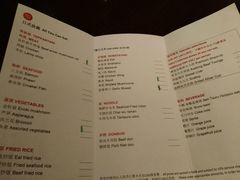 菜单-佛山希尔顿酒店·融誉亚洲美食荟