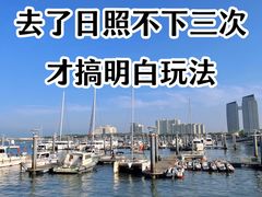 -巧克力渔家.小船海鲜家常菜(万平口店)