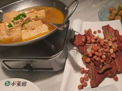 -小菜园新徽菜(无锡宜家荟聚中心店)