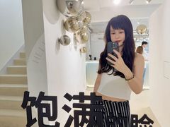 -安福路
