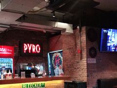 -火鬼 PYRO(五道口店)