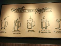 -星巴克(南通如皋文峰大世界店)