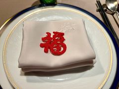 -荣轩(新荣记环球金融中心店)