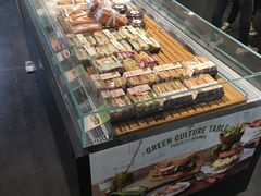 -多乐之日(和平伊势丹店)