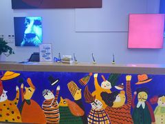 -tomato蕃茄田艺术(新天地中心)