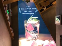 -Strawberry Butterfly草莓蝴蝶日式水果挞