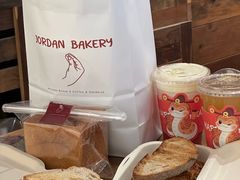 -佐敦面包铺·JORDAN BAKERY