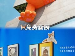 -中国版画博物馆