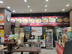 -陆长玖古法猪脚饭(玄风桥店)