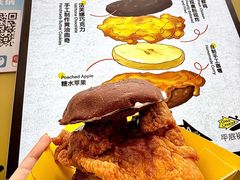 -龙湖杭州滨江天街