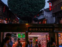 -三坊七巷历史文化街区