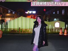 -集美家居城(定慧桥店)