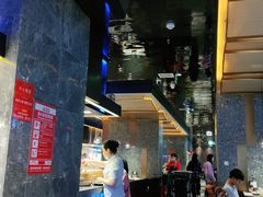 大堂-吉布鲁 牛排海鲜自助(岳塘步步高广场店)