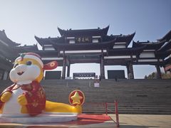 -威海华夏城景区