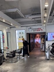 -LJOY丽锦造型·烫发染发