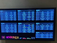 -Trainyard 炼·工场(中国国际贸易中心店)