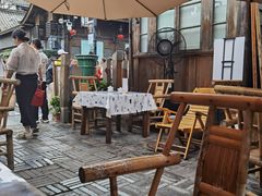 -见山书院
