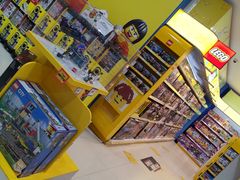 -TOYSRUS玩具反斗城(广州IGC天汇广场店)