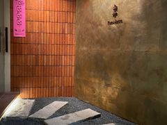 -山杏yama-katsu·吉列炸物