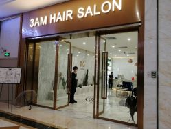 -3AM HAIR SALON烫发染发接发