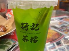 -孖记茶档·热腾茶餐(江南西plus店)